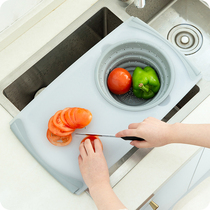 Folding sink washing basin Household drain basket Kitchen thickened extended plastic cutting board Antibacterial mildew cutting board
