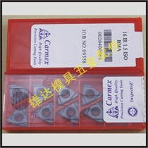 16IR 1 5ISO BMA CNC blade