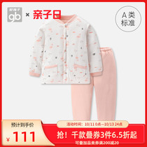 Goodbaby good children children childrens cardigan suit boys and girls warm underwear cotton long sleeve trousers