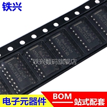 AM26C31IDR AM26C31IDR AM26C31ID silk print AM26C31I SOP-16 brand new original drive chip