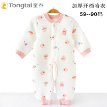 Tongtai baby cotton warm one-piece jacket cotton thick open crotch male and female baby jumpsuit 0-2 boneless