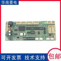 2021LG OTkIS O S Lift Accessories Hoistway Newsletter Board Newsletter Board DHG162B AEG13C7