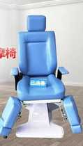 Foot wash sofa foot wash chair foot wash stool