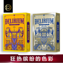 Huiqi Poker Delirium Delirium Sublimation Insomnia Imported Collection Flower Cut Poker