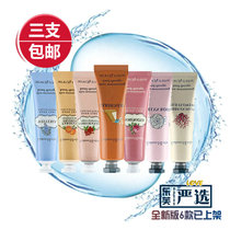 Precious Bertrice Crabtree water tonic moisturizing tender skin Mini British hand cream 25g anti-dry cracked rose womens hand oil