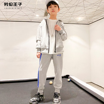 Childrens coat 2021 autumn new boys sweater cardigan hooded sports middle child spring and autumn cotton loose tide