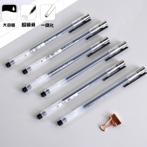  Chenguang disposable gel pen 0 5 black large capacity full needle tube carbon black pen signature pen Water pen for students