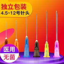 Hongda disposable sterile syringe needle 4 5 5 6 7 9 12 gauge puncture hypodermic needle