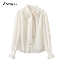 Etam 2023 Spring 2023 new Lieutenant with Butterfly - knit Snow Shirt Design