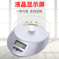 2018 new electronic kitchen scale mini food scale Household tempered glass baking scale kitchen scale