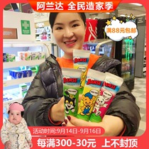 Swedish bamse childrens tooth protection can swallow baby toothpaste health and safety assured milk toothpaste 0 to 6 years old