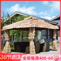 Outdoor Cool Kiosk Outdoor Villa Courtyard Four Corner Thatch Grass Pavilions Simple Terrace Garden Design Building Top Tent Cool Shed
