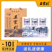 Sanjia Village hand-cut West Lake pure lotus root powder gift box Hangzhou specialty handmade sugar-free sugar-free 600g