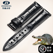 Zhisheng crocodile watch with mens and womens real belt accessories