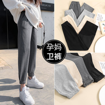 Maternity pants Fall and winter wear fashion trend mom sweatpants sweatpants casual pants Maternity clothes leggings spring and autumn spring and autumn spring and autumn spring and autumn spring and autumn spring and autumn spring and autumn spring and autumn spring and autumn spring and autumn spring and autumn