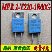 MPR2-T220-1R00G Dismantling of POWERTRON Resistance Precision Resistance 1 Euro 1R 2%