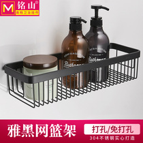 304 stainless steel black square basket rack net basket bathroom single layer toilet shampoo shower gel shelf