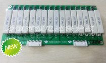 Iron lithium ternary lithium battery equalization board 16 string 60V16 string 48V1500ma current with LED lamp compatible board
