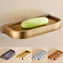 Nordic American minimalist black and white imitation retro bathroom soap box Dish rose gold all copper guard bathroom hardware pendant