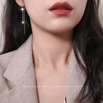 Exquisite shiny whole body 925 sterling silver diamond star long ear wire Super fairy fringe temperament face thin earrings