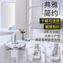 Small apartment toilet triangle wash basin balcony corner bracket basin mini Wall ceramic wash basin