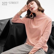 Mei Wan Street Personality Knitted Sweater Womens Fashion Mirano Woolen Sweater Full Wool Japanese Vintage Internal Loose Korean Edition