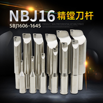 High precision GSTK NBJ16 fine boring tool holder DBJ SBJ16 fine boring head tool holder SBJ1606-1645