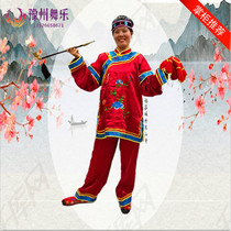 Opera matchmaker performance costume hat old woman headgear Landlord woman old woman headdress Yangge inverted ugly props