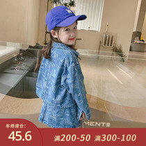 Foam home Custom childrens clothing 2021 new girl foreign air clothes Childrens spring and autumn models Cowboy Suit Baby Autumn Clothing