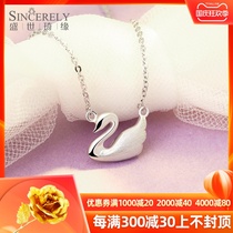 Platinum Necklace pt950 Female Platinum Necklace Fashion Swan Pendant Platinum Pendant choker Send Girlfriend