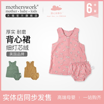 American sweetheart Antil sells new baby baby dress dress dress for autumn and winter