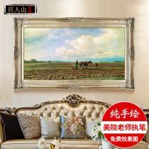 Art Shuo European living room pure hand-painted landscape oil painting American sofa background wall hanging painting hand decoration painting farming