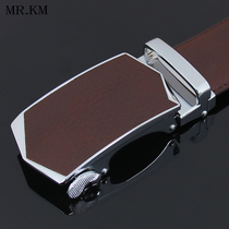 MR KM FASHION HANDSOME Low-key Leather Face Decoration Automatic Buckle Strap Men Lychee Tattoo Leather Belt Youth