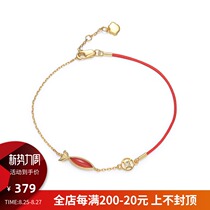  HeyJewel go green fish jump series small fish shape half rope half chain bracelet