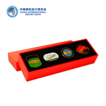China Import Expo limited 70th Anniversary badge 4 gift boxes