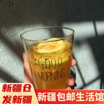 Xinjiang Creative Letter Glass Cup Water Cup Milk Cup Breakfast Cup Milk Tea Coffee Cup Cold Beverage Cup