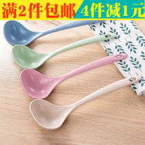  2 wheat straw soup spoons Household long-handled spoons Kitchen plastic thickened large porridge spoon tableware