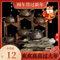 Yunnan Jianshui Purple Pottery Teapot Coarse Pottery Pu 'er Tea Kettle Non-purple Sand All-Handmade Micro-flaw Picking up Special Pottery Pot