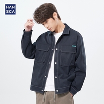 Hanska Early Spring Jacket 2022 New Fashion Lapel Jacket Mens Spring And Autumn Loose Casual Versatile Workwear Top