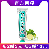 Italian imported Marvis Maris strong mint toothpaste 85ml to smoke stains whitening fresh and yellow