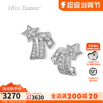 18k Platinum Diamond ear nails elegant Pentagon jewelry diamond gemstone earrings diamond ear crashes female