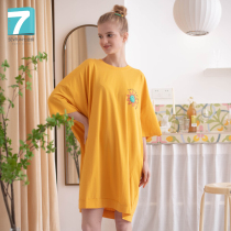 Womens Pullover Sunflower Short sleeve Dress