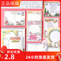 Korean version of the cute cat large Note Book cartoon can be torn message book memo note note note 50 pieces of 9