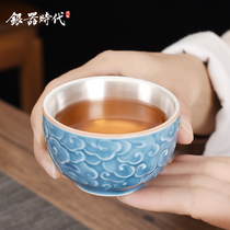  Silver age Xiangyun porcelain silver-coated Jianzhan Sterling silver 999 large-capacity tea cup Household master cup Single silver cup