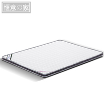  Natural 3d coconut palm mattress Full palm latex mattress 1 5m Simmons mattress 1 8m Soft and hard palm folding customization