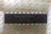 IC integrated circuit N79E825ADG DIP-20 stock