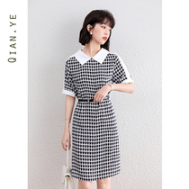 Summer Liandress Womens summer 2022 New French style retro gig dresses to collect waist summer big code womens fashion