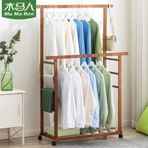 Mumai clothes rack household hanging clothes dormitory students drying clothes storage and finishing childrens bedroom folding multifunctional