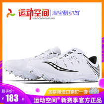 Sokangny Spikes Professional Sprint Athletics Spikes Saucony Showdown USA Imported
