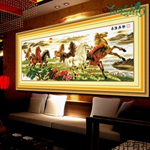Eight Jun Pentium Horse to success Eight Jun Figure cross stitch high-grade creative simple eight horse silk thread 2 meters 5 large Version 3 meters